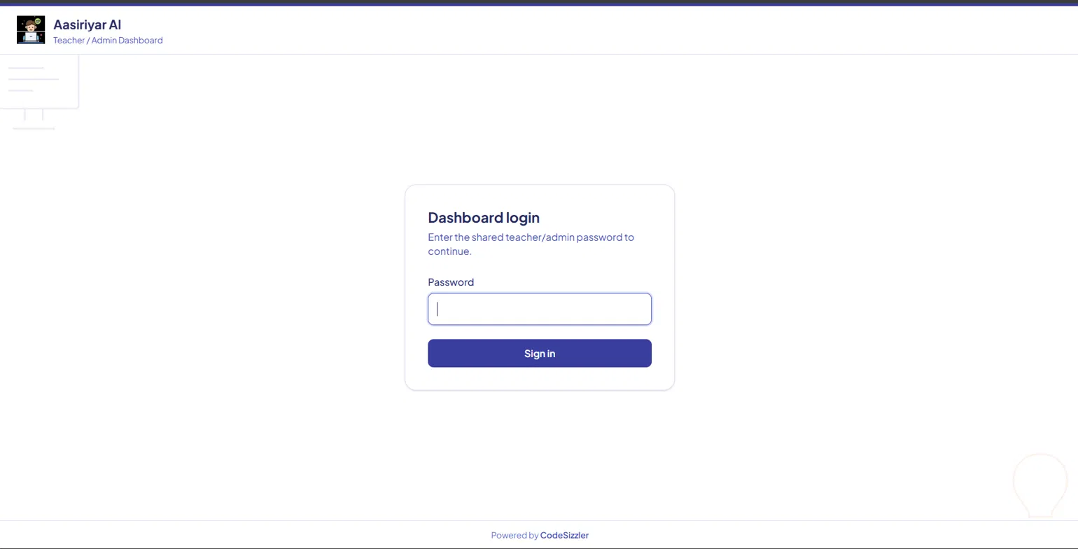 Aasiriyar AI — Teacher dashboard login screen